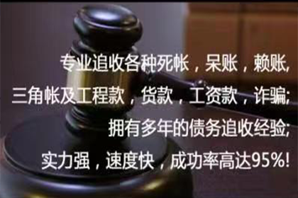 民间借贷被告上法庭，资金短缺将面临何种后果？
